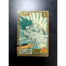 RARE Dragon ball UNPEELED super battle power level part 1 hidden prism carte 6