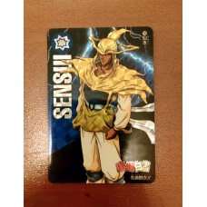 Yu Yu Hakusho carddass card prism carte 233