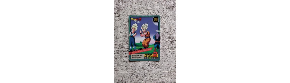 DBSBPC692